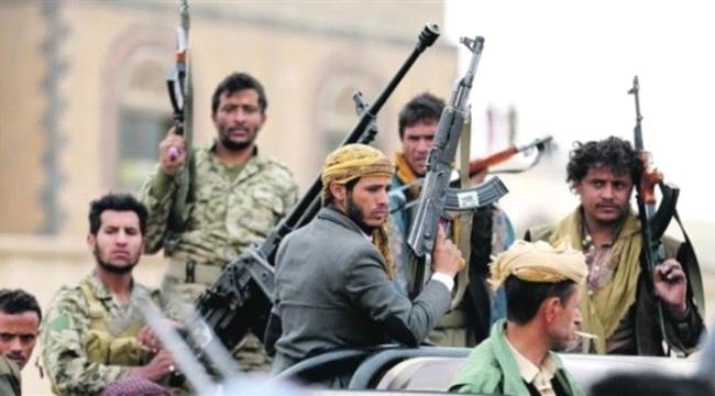 مليشيا الحوثي تمنع استخدام وسائل منع الحمل بصنعاء