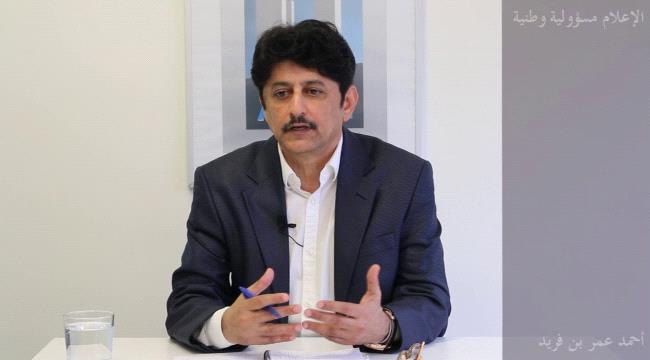 بن فريد يدعو شعب الجنوب للإستفادة من تجربة رواندا 