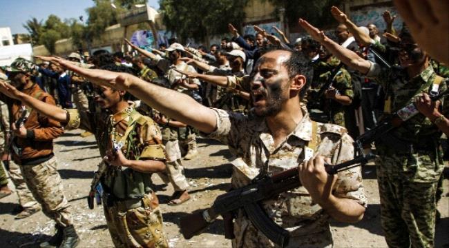 موقع الماني : الأوامر تأتي من طهران وعلى الحوثيين السمع والطاعة