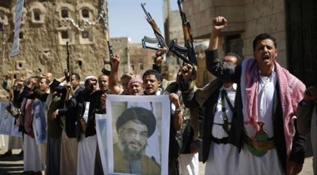 المحلل السياسي عادل الشبحي: فكر الحوثيين ومصادر تمويلهم لا يختلف عن حزب الله