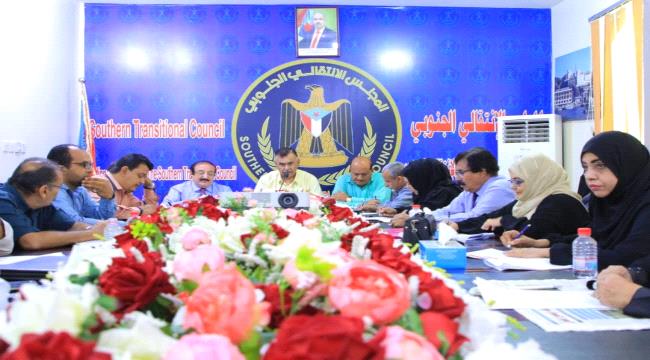 لجنة إعداد تصورات تنفيذ قرارات الدورة الثالثة للجمعية الوطنية تواصل عقد اجتماعاتها