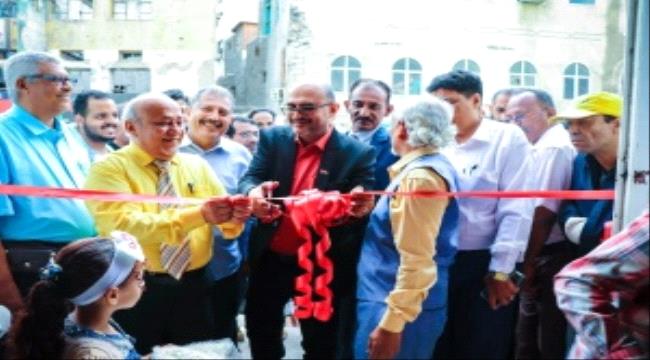ثقافية الانتقالي تفتتح معرض "أنغام لونية من الجنوب"