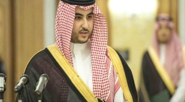 خالد بن سلمان: لن نسمح بحزب الله اخر في اليمن
