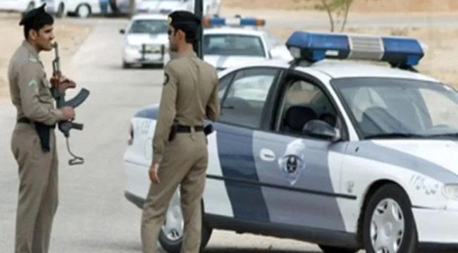 الامن السعودي يضبط ثلاثة وافدين بينهم يمني متورطين بجرائم سرقة