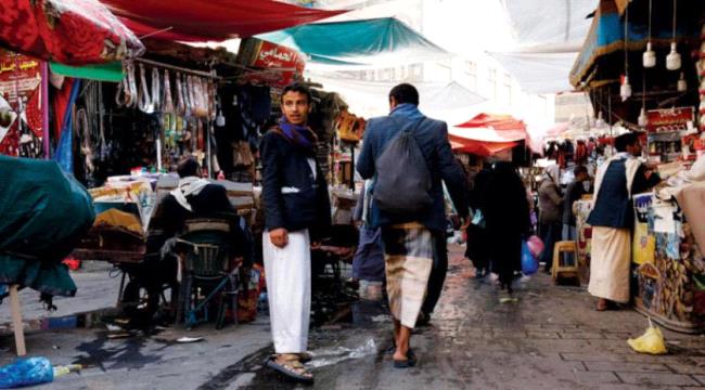 الحوثيون يفرضون جبايات مضاعفة على المحلات و 2000 متجر صرافة وشركة تجارية مهددة بالإفلاس
