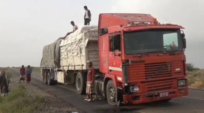مليشيا الحوثي تستهدف حافلة إغاثية على طريق الدريهمي 