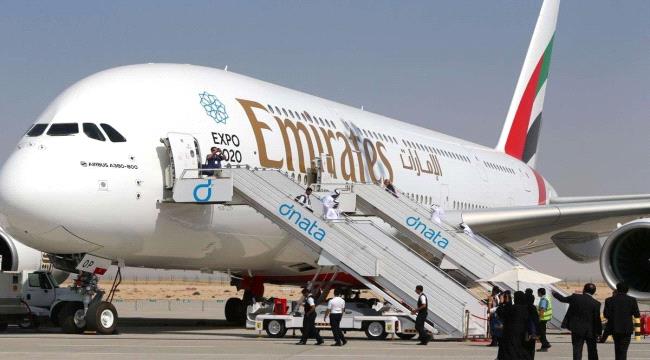 طيران الإمارات يجلي طلاب اليمن من مطار "ووهان" الصينية  