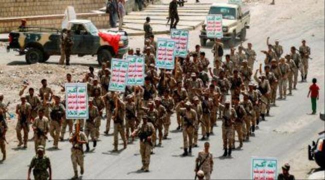 الحوثيون يمنعون فريقًا أمميًا من دخول الحديدة