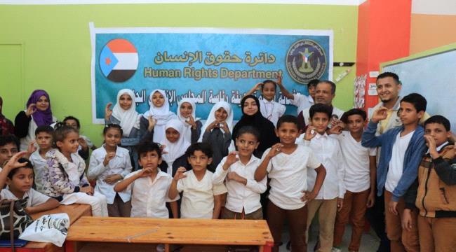دائرة حقوق الإنسان بالنتقالي تفقد مدرسة أوسان للصم والبكم بالمعلا