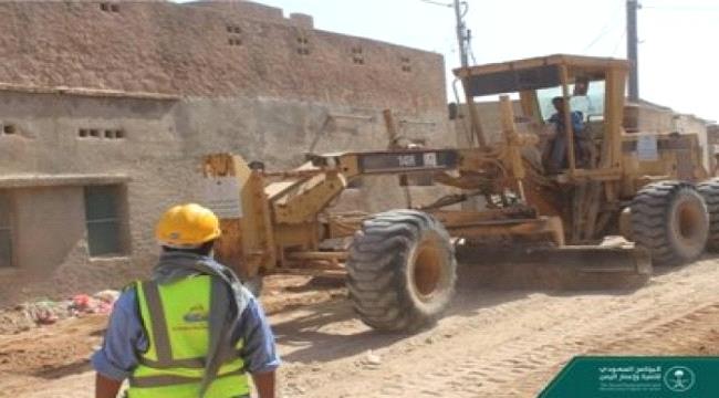 سقطرى.. إعادة تأهيل الطرق الداخلية بمديرية حديبو 