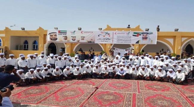 حضرموت تحتضن حفل زفاف جماعي لـ200 شاب وفتاة 