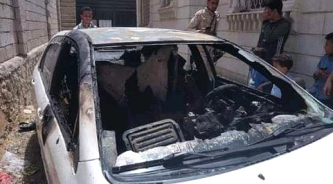 اقتحام منزل مدير مركزي تعز وإحراق سيارته  