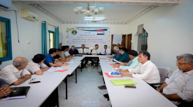  تنظيمية الانتقالي تختتم دورة تدريبية في "أساليب المتابعة والتقييم" لأعضاء القيادات المحلية