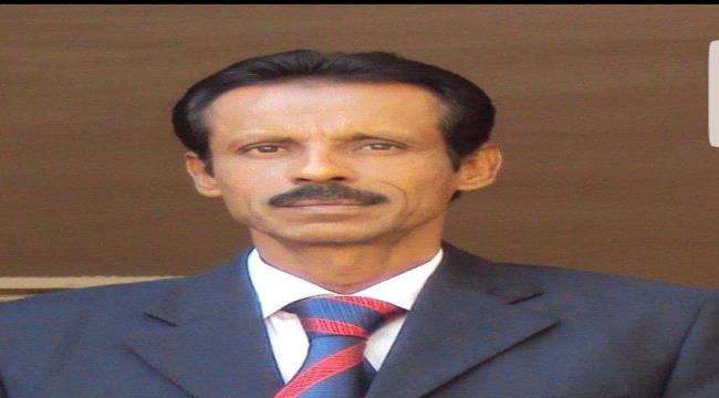 محافظ حضرموت ينعي الشاعر والكاتب والأكاديمي الأستاذ علي أحمد بارجاء