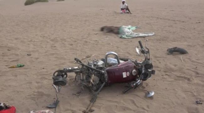 لغم حوثي يقتل مواطنين بإحدى قرى الدريهمي