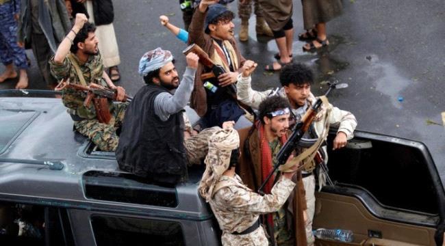 ميليشيا الحوثي تواصل مصادرة منازل البرلمانيين في صنعاء