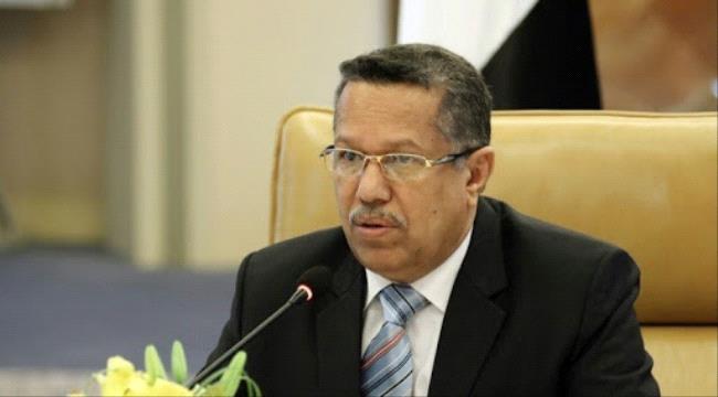 تلميحات بن دغر المفاجئة بعد سقوط الجوف ونهم تثير التساؤلات