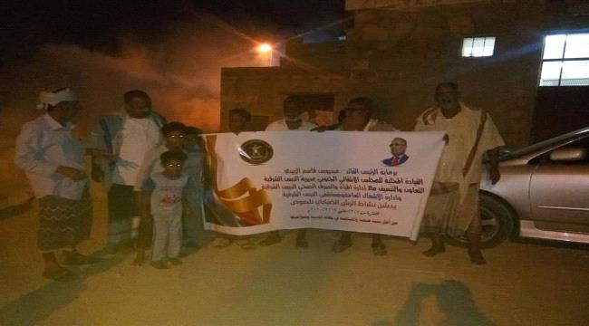  انتقالي الديس الشرقية بساحل حضرموت يدشن حملة رش ضبابي لمكافحة البعوض