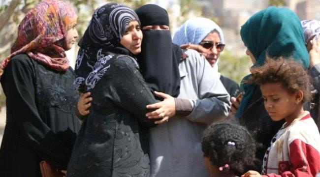  14900 جريمة حوثية ضد النساء خلال خمس سنوات