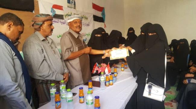انتقالي سقطرى يُكرم رائدات العمل النسوي بمناسبة اليوم العالمي للمراة