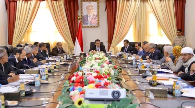 انباء عن اعتقال السعودية بعض وزراء الشرعية وقيادات حزبية وعسكرية بتهمة الخيانة