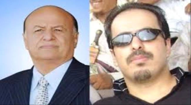 وثائق على طاولة لجنة العقوبات الأممية .. تواطئ الرئيس هادي  ونجله في عمليات بيع السلاح لتنظيمات ارهابية