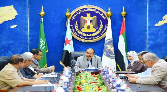رئاسة الانتقالي تناقش نتائج لقاءات اللواء بن بريك الخارجية ومستجدات الساحة الوطنية