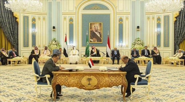 محلل جنوبي للشرعية :اتفاق الرياض سيتم تنفيذه بالقوه