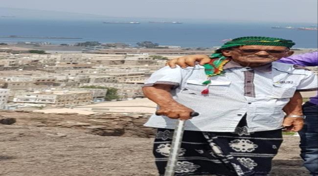 المناضل سيف محسن الربيعي في ذمة الله