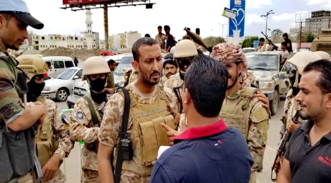 بيان أمني هام بشأن الاحداث والتطورات الأخيرة بمديريتي الشيخ عثمان ودار سعد