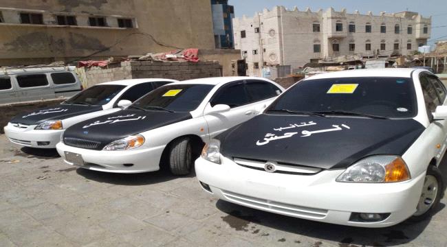 قيادة لواء التاسع عمالقة تصرف سيارات للجرحى   