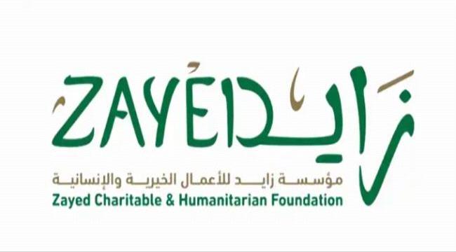  إنتقالي أبين يوزع كراسي كهربائية لجرحى الحرب المقعدين