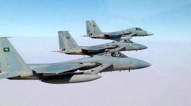 طيران التحالف يغير على تمركزات حوثية في 3 محافظات
