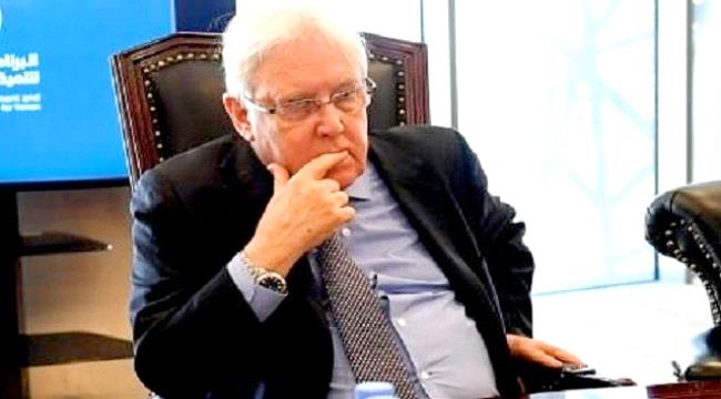 بملايين الدولارات..ناشطة حقوقية تكشف عن فساد مهول بمكتب غريفيت(وثائق)