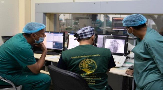 57 جراحة قلب لأطفال المكلا بمركز سلمان 