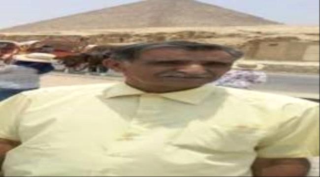تشكيل لجنة تحضيرية لإقامة أربعينية الفقيد صالح يحيى عاطف البوبكري