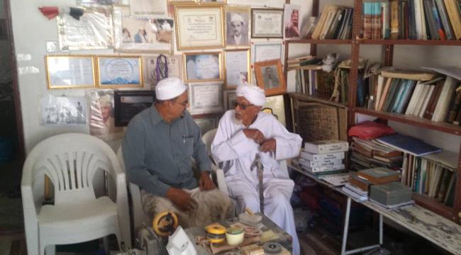اتحاد أدباء وكتاب الجنوب يلتقي الأديب و المؤرخ الكبير  جعفر السقاف 