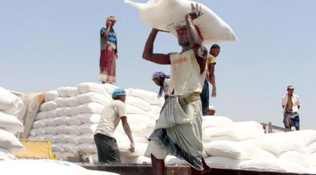 مليشيا الحوثي تتهم المنظمات الاممية بـ«الفساد» و«الابتزاز»
