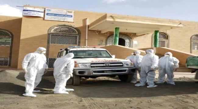 الترصد الوبائي ينفي تسجيل إصابة بكورونا في عدن