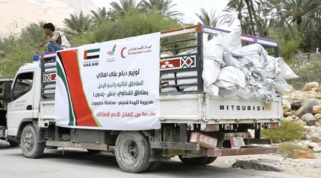 الامارات تواصل جهودها للتخفيف من معاناة النازحين في الحديدة