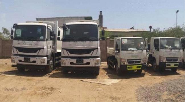 في اطار مشاريع البرنامج السعودي.. استعدادات لإطلاق اكبر حملة نظافة بالعاصمة عدن