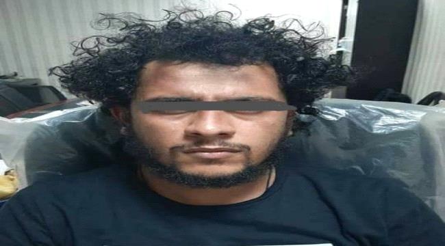 أمن عدن يلقي القبض على متهم بتزوير العملات