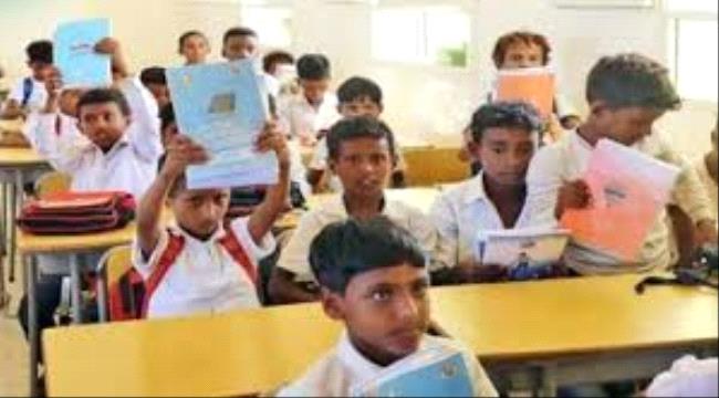 دعم إماراتي لإنعاش القطاع التعليمي في سقطرى