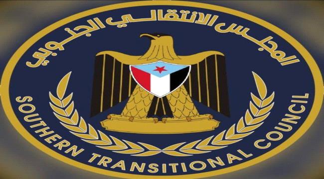 الأمانة العامة تُعزّي الصحفي البارز عيدروس باحشوان في وفاه شقيقته