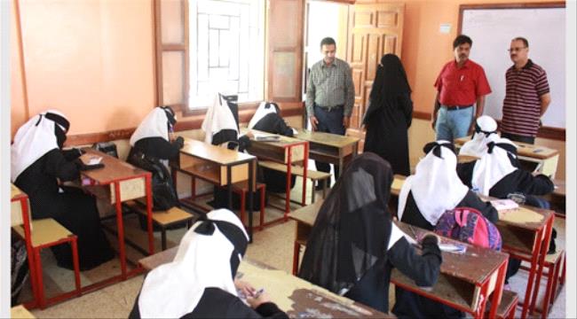تربية ساحل حضرموت يعلق الدراسة والاختبارات بسبب وباء كورونا