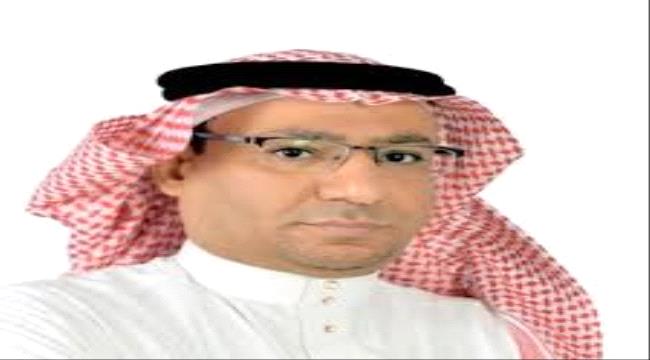 باحث سعودي :جيش الشرعية يهرب من المواجهات بالشمال و الحكومة عزيمتها التوجه نحو  الجنوب