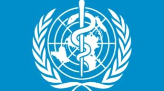 ابدت قلقها..الصحة العالمية تتوقع انفجاراً في حالات الاصابة بكورونا في اليمن وسوريا