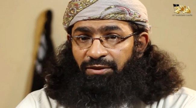 في اول ظهور له..زعيم القاعدة باليمن"باطرفي" يبايع الظواهري ويهدد امريكا