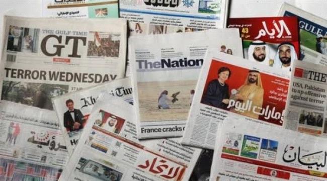 الإمارات تعلن وقف تداول الصحف والمجلات الورقية مؤقتا