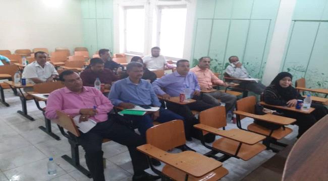 الأحد22مارس موعد إجراء القرعة لكافة أعضاء الجمعية السكنية بجامعة عدن       